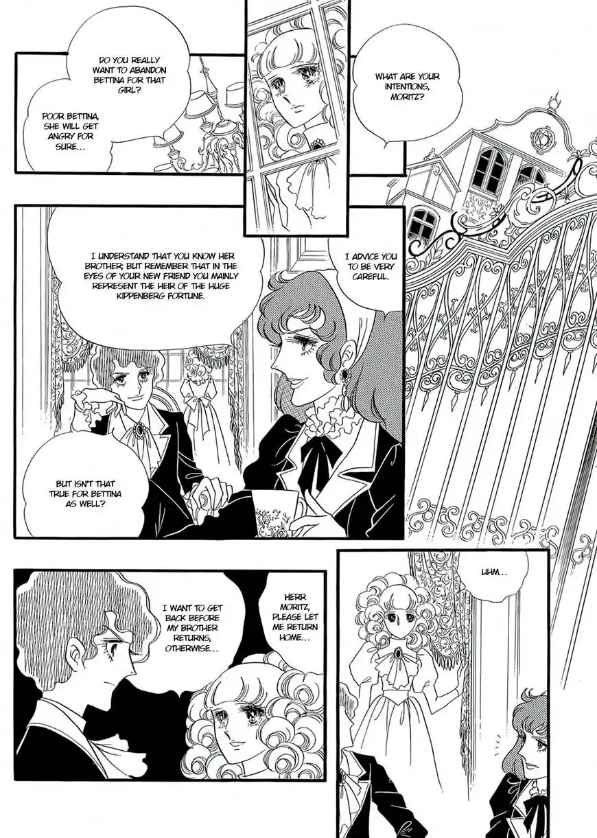 Orpheus no Mado Chapter 17 6